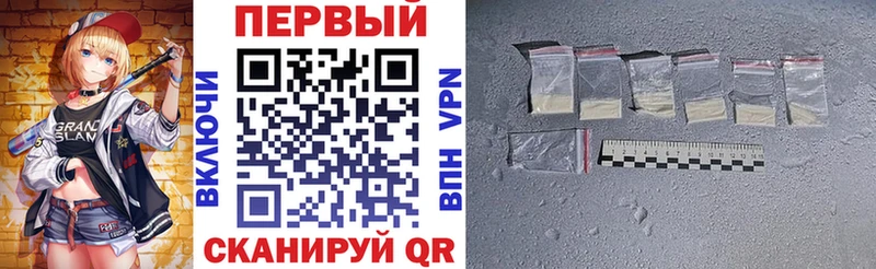 купить сайты Златоуст кракен как войти Amphetamine Розовый