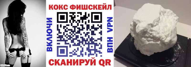 COCAIN 97% Златоуст