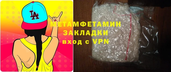 бошки Тихвин