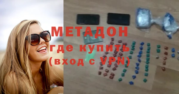 СК Тобольск