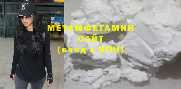 дурь Тихорецк
