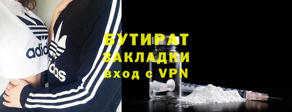 бошки Тихвин