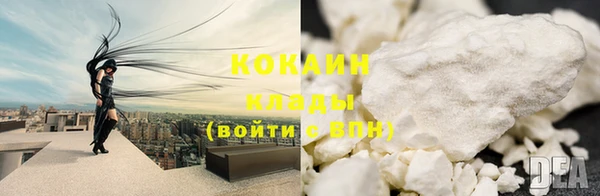 бошки Тихвин