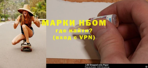 бошки Тихвин