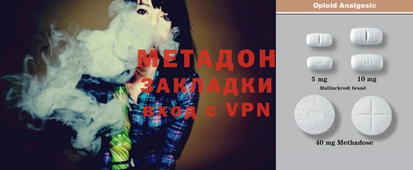 бошки Тихвин