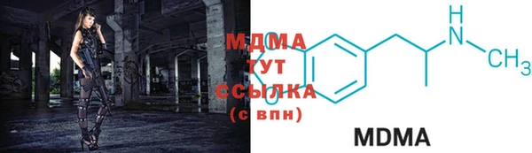 дурь Тихорецк