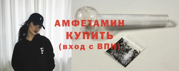 дурь Тихорецк