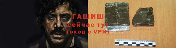 дурь Тихорецк
