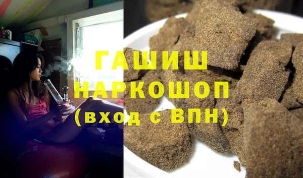 бошки Тихвин