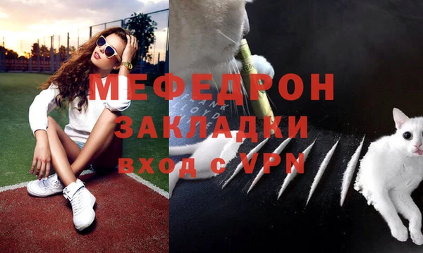 дурь Тихорецк