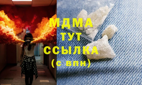 СК Тобольск