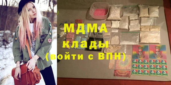 СК Тобольск