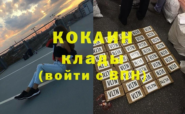 дурь Тихорецк