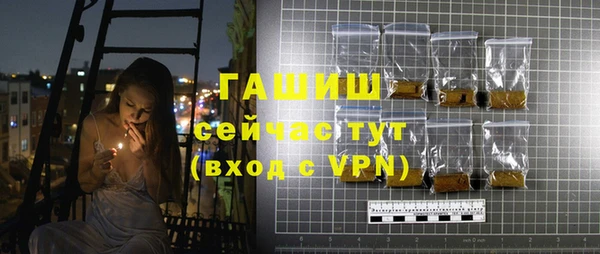 СК Тобольск