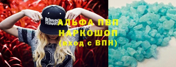 дурь Тихорецк