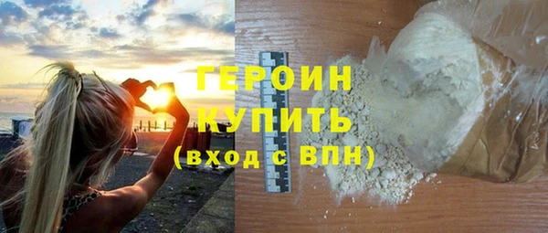 бошки Тихвин