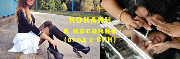 бошки Тихвин