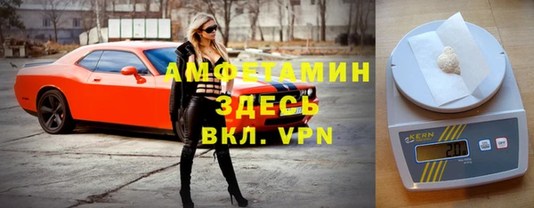 СК Тобольск