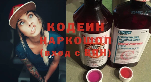 бошки Тихвин