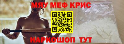 хмурый Канаш