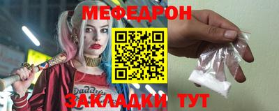 каннабис Ипатово