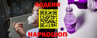 хмурый Канаш