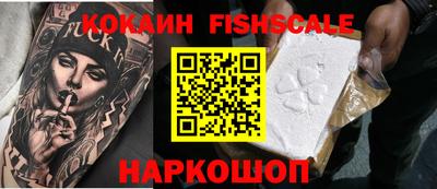меф VHQ Кандалакша