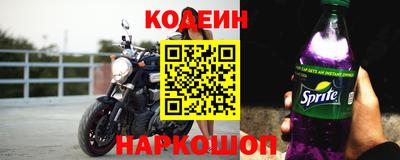 хмурый Канаш