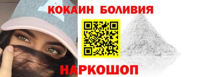 эйфоретик Камышлов