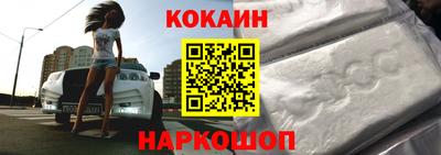 ECSTASY Ирбит