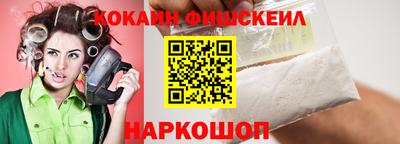 хмурый Канаш