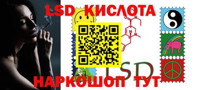 хмурый Канаш