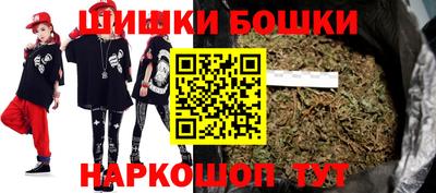 хмурый Канаш