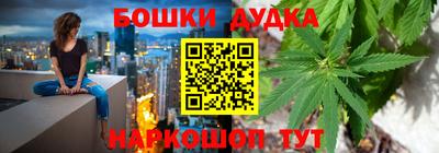 меф VHQ Кандалакша