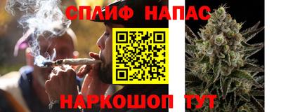 меф VHQ Кандалакша