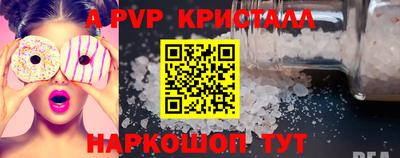 ECSTASY Ирбит