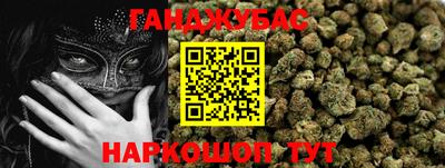 эйфоретик Камышлов