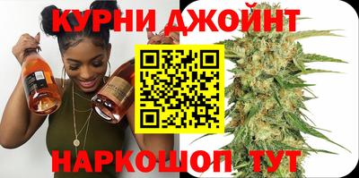 меф VHQ Кандалакша