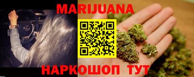 эйфоретик Камышлов