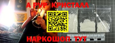 хмурый Канаш