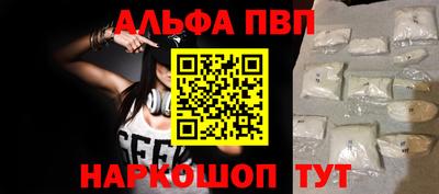 хмурый Канаш