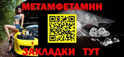 хмурый Канаш