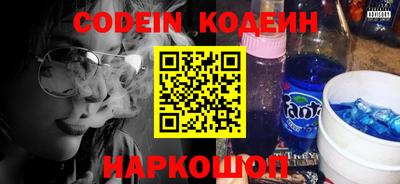 меф VHQ Кандалакша