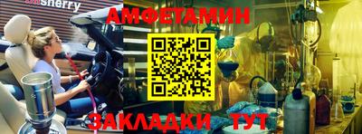 мефедрон VHQ Изобильный