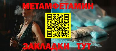 хмурый Канаш