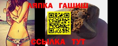 мефедрон VHQ Изобильный