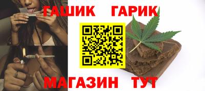 эйфоретик Камышлов
