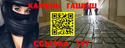хмурый Канаш