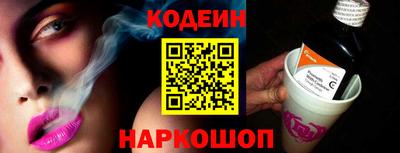 хмурый Канаш