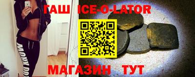 хмурый Канаш